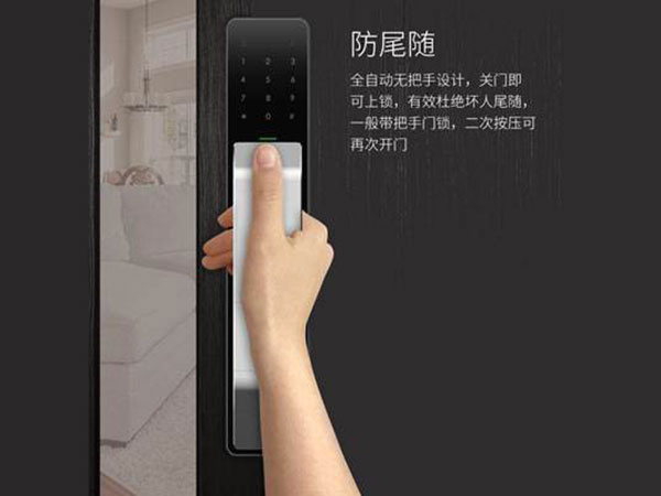 申扎24小时上门开锁公司